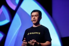 Binance