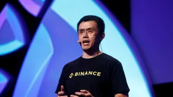 Binance