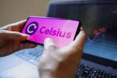 Ce­lsius