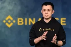 Binance