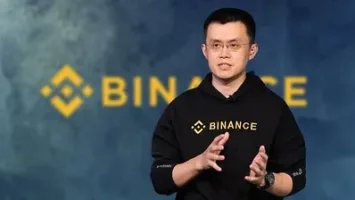 Binance