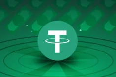Tether