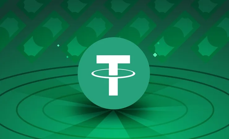 Tether
