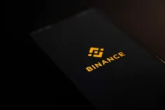 Binance