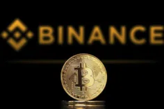 Binance Expands Offerings With USTC & BLUR Trading Opportunities