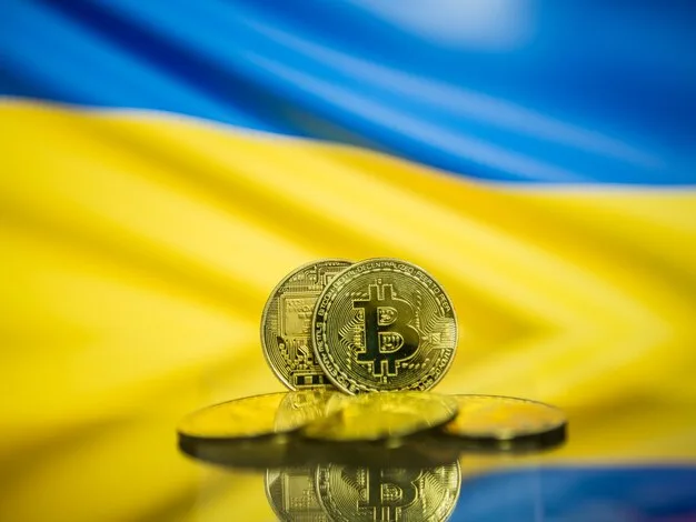 Ukraine Officials Trained in Tracing Crypto Transactions
