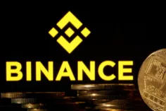 Binance