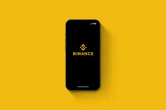 Binance