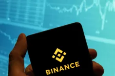 Binance