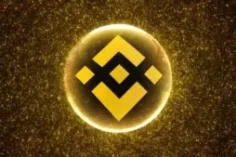 Binance