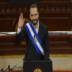 Bukele Secures Another Term As Pro-Bitcoin Leader Of El Salvador