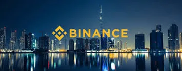 Binance