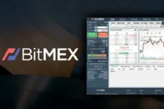 BitMEX New Trading Pairs Launch As XRP Faces A Steep Price Drop