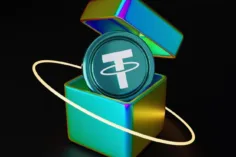 Tether