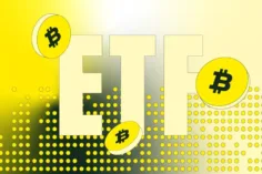 Bitcoin ETF
