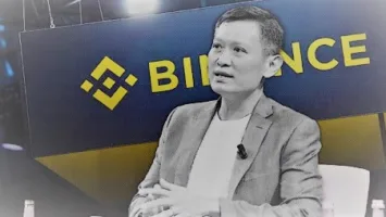 Binance