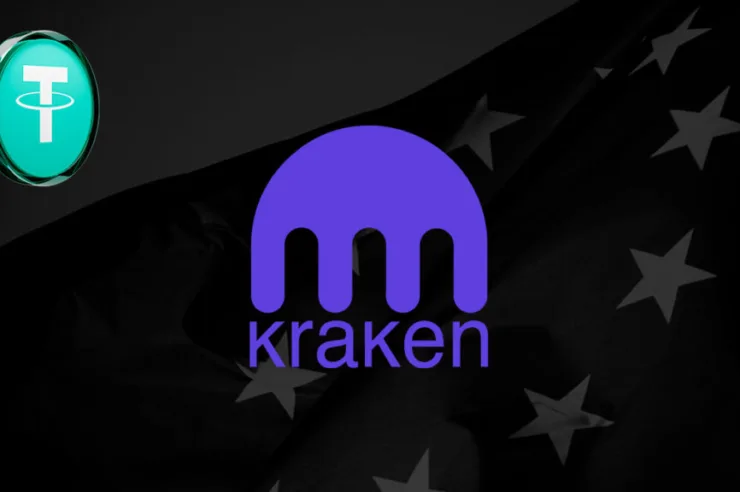 Kraken
